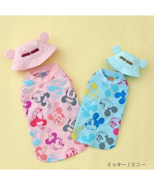 PET PARADISE ディズニー ミッキーマウス バケットハット付き Tシャツ 小型犬 ブルー