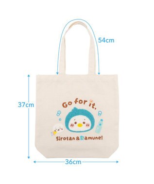 Mother garden しろたん しろたん＆らむねのおうえん トート 0