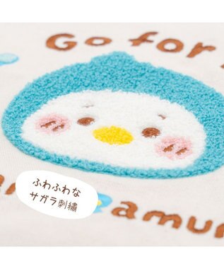 Mother garden しろたん しろたん＆らむねのおうえん トート 0