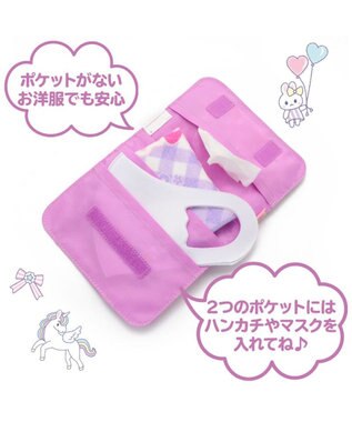 Mother garden マザーガーデン ユニコーン 抗菌加工 ポケットポーチ 紫