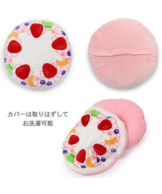 PET PARADISE 【限定150個】  スヌーピー ケーキ2way ハウス 白~オフホワイト