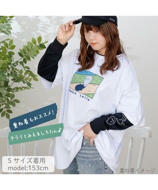 Mother garden しろたん 長袖 Ｔシャツ 《しろたん探せ》ユニセックス ブラック