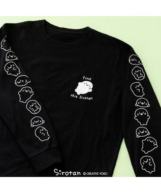  しろたん 長袖 Ｔシャツ 《しろたん探せ》ユニセックス