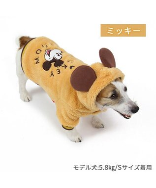  ディズニー ミッキー もこもこ パーカー 小型犬