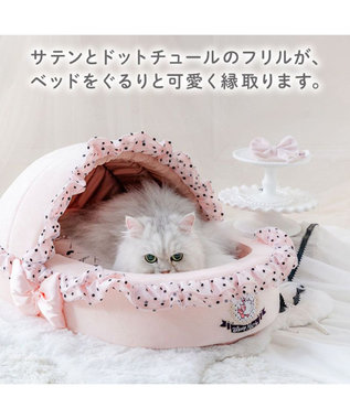 PET PARADISE ディズニー マリー ドット柄 ベッド ピンク