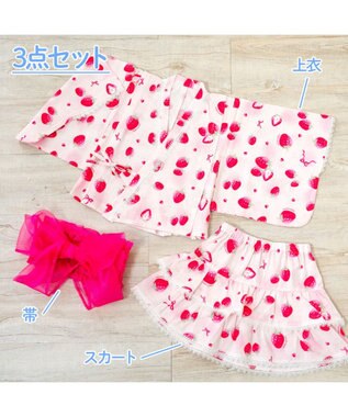 Mother garden マザーガーデン 野いちご 浴衣ドレス 《水彩柄》 95～100cm / 105～110cm 水彩柄