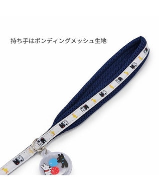 PET PARADISE リサとガスパール 反射チャーム付き リード 《ひよこ》 ４Ｓ～３Ｓ 超小型犬 反射チャーム付き