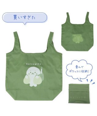 Mother garden しろたん エコバッグ 《買いすぎた》 お買い物バッグ 緑