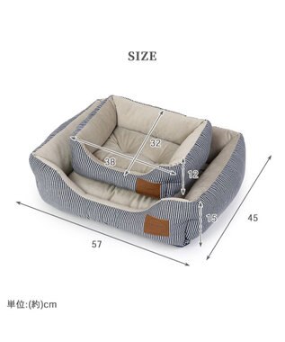 PET PARADISE ヒッコリー ベッド カドラー(38×32cm) 【超小型犬】 紺（ネイビー・インディゴ）