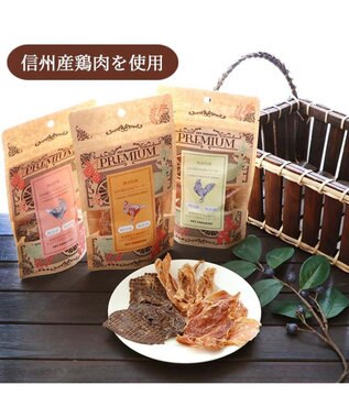 PET PARADISE 信州 鶏レバー ジャーキー 30g 熟成乾燥 国産 -
