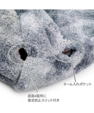 PET PARADISE ペットパラダイス ボア 筒型寝袋 《グレー》 Ｓ グレー
