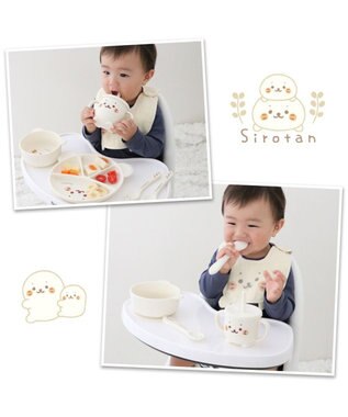 Mother garden しろたん シリコン ベビー食器セット 《顔ぼん柄》  箱入り ホワイト
