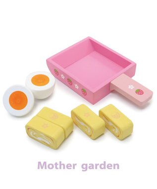 Mother garden マザーガーデン  野いちご 卵焼き器