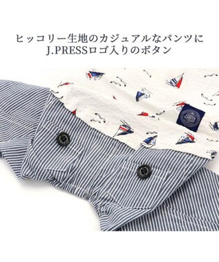 PET PARADISE 犬の服 春J.PRESS ヨット柄 パンツ つなぎ 【小型犬】 白~オフホワイト