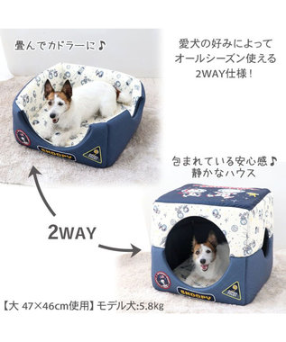PET PARADISE スヌーピー アストロノーツ 2WAYハウス L 小型犬 アストロノーツ