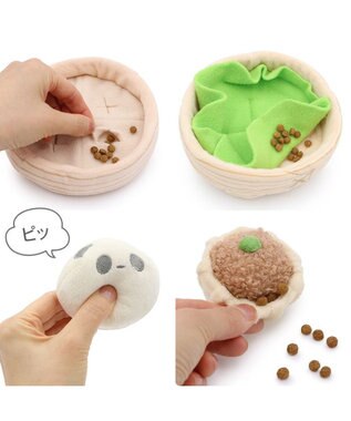 PET PARADISE ペットパラダイス ヤムチャ ノーズワークトイ ベージュ