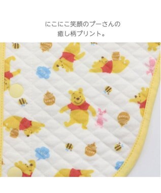 PET PARADISE 犬の服 犬 ディズニー くまのプーさん 背中開き ベスト 【小型犬】 キルティング 黄