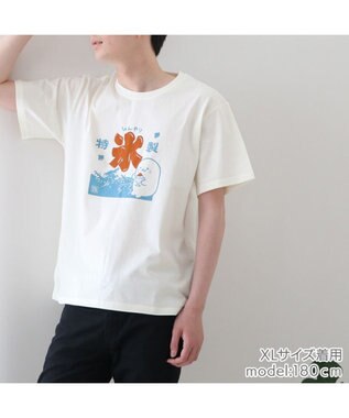 Mother garden しろたん 復刻 Tシャツ 半袖 《かき氷》 ユニセックス 男女兼用  販売店舗限定品 白～オフホワイト