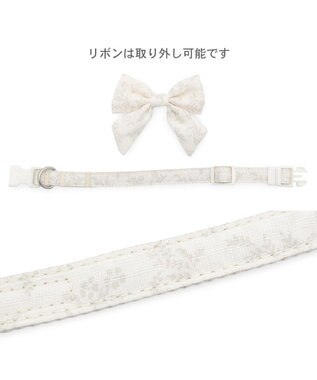 PET PARADISE ペットパラダイス 花柄りぼん 首輪 ＳＳ 小型犬 オフホワイト