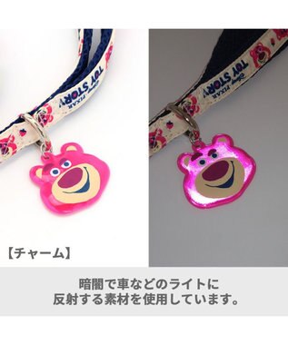 PET PARADISE ディズニー トイ・ストーリー ロッツォ リード 【４Ｓ~３Ｓ】 小型犬 ピンク（濃）