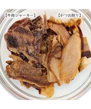 PET PARADISE 《数量限定》 2025年 犬用おせち 国産 0