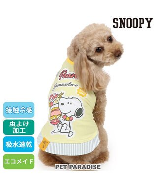  スヌーピー エコメイド タンクトップ 《パフェ柄》 小型犬