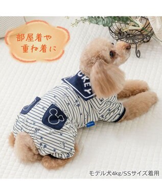 PET PARADISE ディズニー ミッキーマウス ペティヒート ロンパース 《ストライプ》 小型犬 ホワイト×ネイビー