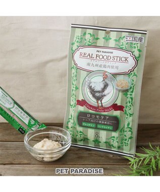 PET PARADISE リアルフードスティック ロコモケア 10g×8本 国産 -
