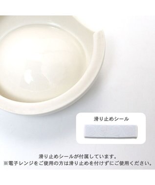 PET PARADISE 【受注生産】スヌーピー えさ皿 食器 名前と誕生日が入ります！  オーダーメイドフードボウル【大】 0