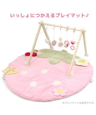 Mother garden マザーガーデン いちごの木製ベビージム 2ケ月～ -