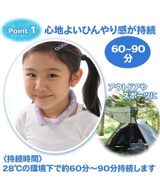 Mother garden マザーガーデン 28℃クールリング  単品《 ユニコーン / しろたん 》 【Sサイズ】 単品 ユニコーン