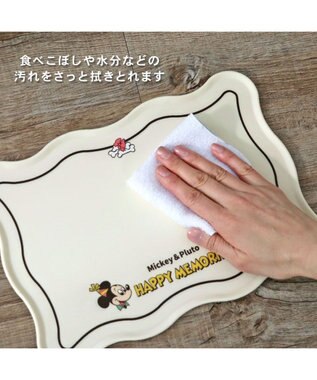 PET PARADISE ディズニー ミッキーマウス＆プルート シリコンマット オフホワイト