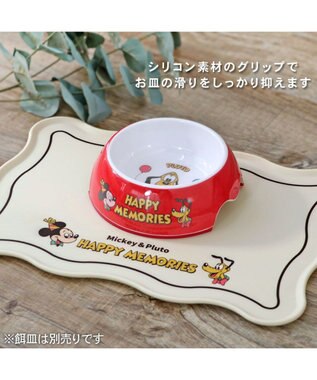 PET PARADISE ディズニー ミッキーマウス＆プルート シリコンマット オフホワイト
