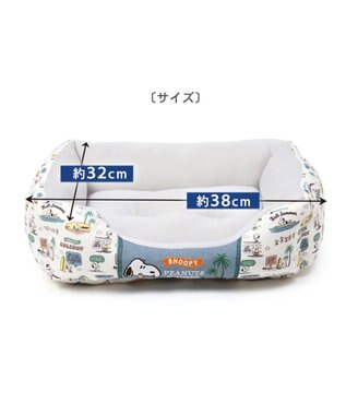 PET PARADISE スヌーピー サーフ柄 クール カドラーベッド（38×32cm） グレー
