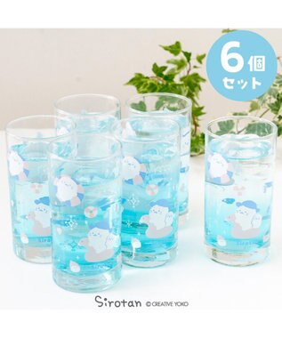 しろたん グラス 6個セット 《海柄》