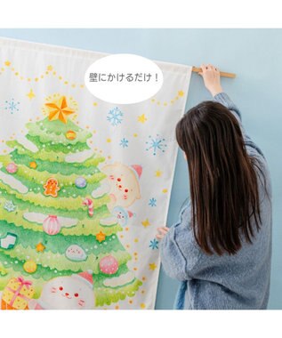 Mother garden しろたん クリスマスツリー タペストリー 0