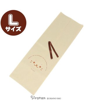 Mother garden 販売終了【自宅ラッピング用】しろたん ギフトラッピング用バッグ(同梱します) 【Lサイズ】しろたん柄 《85cm抱きぐるみ》 ベージュ