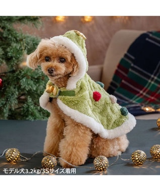 PET PARADISE ペットパラダイス ツリー ポンチョ 2026 小型犬 グリーン