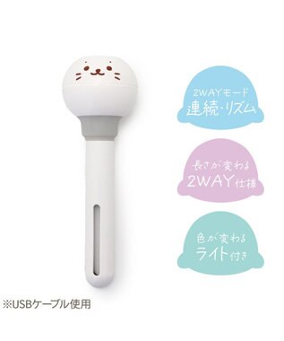 Mother garden しろたん USB スティック 加湿器 -