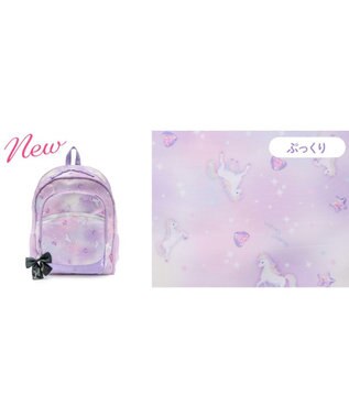 Mother garden マザーガーデン ユニコーン リュック  【Lサイズ】 《ぷっくり柄》 ぷっくり
