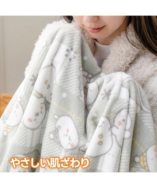 Mother garden しろたん 大判毛布 《お友達柄》 0