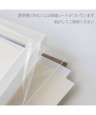 Mother garden しろたん 25th アートコレクション 52×37cm 0