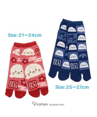 Mother garden しろたん 足袋ソックス 《赤 21cm~24cm /紺 25cm~27cm》　【単品】 赤