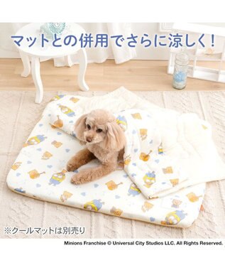 PET PARADISE ミニオン もちっと クール ブランケット 《おすわり柄》 ベージュ