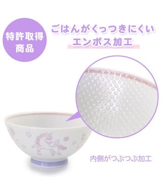 Mother garden マザーガーデン ユニコーン くっつきにくい ご飯茶碗 中盛 ピンク ピンク（淡）