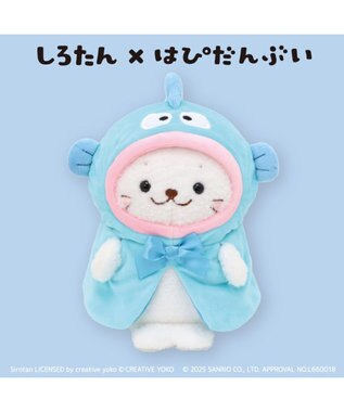  しろたん ぬいぐるみ ハンギョドン 【しろたん×はぴだんぶい】
