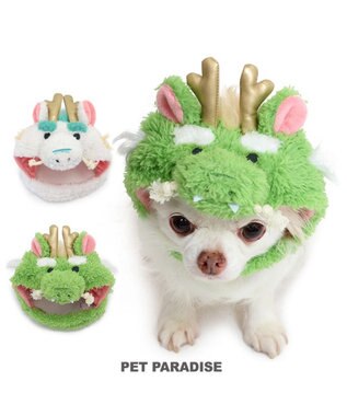 PET PARADISE ペットパラダイス 干支帽子 辰 《グリーン》 小型犬 グリーン