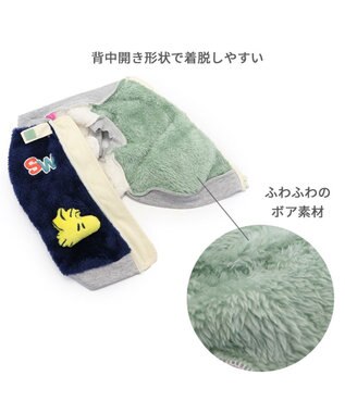 PET PARADISE スヌーピー 背中開きジップ ベスト 《マスコット》 小型犬 ブルー