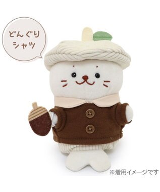 Mother garden しろたん ついてきちゃうしろたん マスコット用 着せ替え服  《どんぐりシャツ》