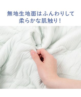 PET PARADISE ディズニー トイ・ストーリー もちっと クール ブランケット 《総柄》 ライトブルー